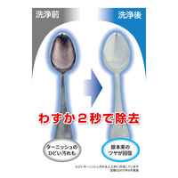 ニイタカ シルバーリフレッシュ 4kg 238031 1セット(1本×4)