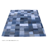 東谷　デニムラグ　幅2000×奥行1400mm　ブルー　WE-130　（直送品）