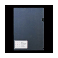 テージー クリアホルダー 名刺ポケット付 5枚入 ＣＣ-１４４ 1袋