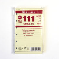 レイメイ藤井 111徳用ノート 横罫 ポケットS クリーム LAR7000L 1冊