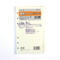 レイメイ藤井 リフィル 得用ノート 聖書サイズ クリーム WWR510L 1冊