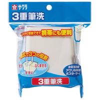 サクラクレパス 3重筆洗 ヒツセンA 1個