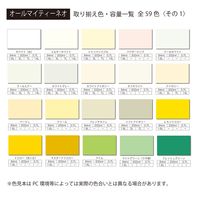 アトムサポート 水性オールマイティーネオ 0.7L キャラメル 4971544187914 1セット(6缶)（直送品）