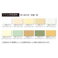 アトムサポート 水性竹炭塗料 0.7L 炭調ホワイト 4971544128504 1セット(6缶)（直送品）