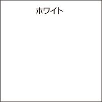 アトムサポート 水性アクリルシリコン外かべ 14L ホワイト 4971544158525 1缶（直送品）