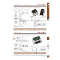 新潟精機 デジタル角度センサー DPー10M DP-10M 1台(1個)（直送品）