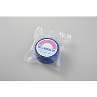 日本緑十字社 クリーンルーム用ラインテープ(帯電防止タイプ) HCPASー50BL 259025 1巻（直送品）