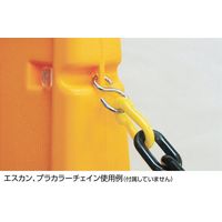 日本緑十字社 スタンドサイン RSS80ー6 イエロー 「一時停止」 398006 1台（直送品）