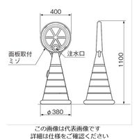 杉田エース ロードポップサイン グレー Gー5020ーG 136308 1枚（直送品）