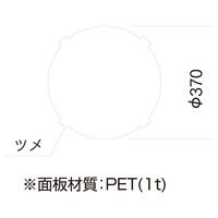 杉田エース GXコーポレーション ロードポップサイン グレー Gー5020ーG 白無地面板 Rー0付き 136332 1枚（直送品）