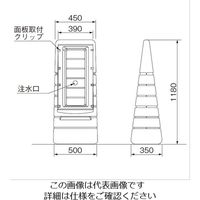 杉田エース マルチポップサイン Gー5029ーG グレー 136350 1枚（直送品）