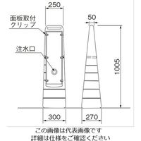 杉田エース GXコーポレーション マルチクリッピングサインMCSーG グレー 白無地面板 MCー0付き 136377 1枚（直送品）