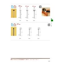 日本精密機械工作 軸付電着ダイヤモンド砥石 D3832 1個（直送品）