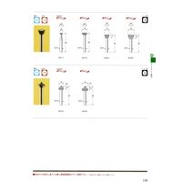 日本精密機械工作 軸付電着ダイヤモンド砥石 D4731 1個（直送品）