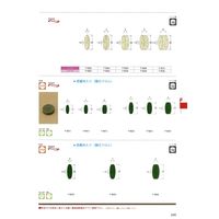 日本精密機械工作 ホイール型フェルトバフ ハード F6530 1パック(10個)（直送品）