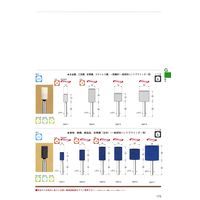 日本精密機械工作 軸付砥石 G6314 1パック(5個)（直送品）