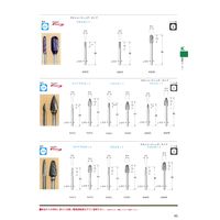 日本精密機械工作 超硬カッター スパイラルカット K3416 1個（直送品）
