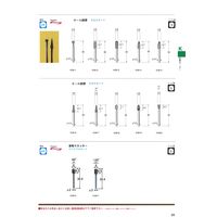 日本精密機械工作 面取カッター K3916 1個（直送品）