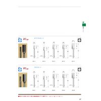日本精密機械工作 超硬カッター クロスカット K6125 1個（直送品）
