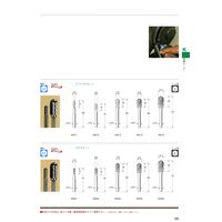 日本精密機械工作 超硬カッター クロスカット K6224 1個（直送品）