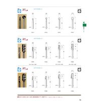 日本精密機械工作 軽合金用超硬カッター スパイラルカット K7612 1個（直送品）
