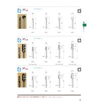 日本精密機械工作 軽合金用超硬カッター スパイラルカット K7633 1個（直送品）
