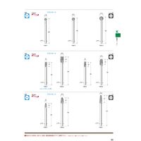 日本精密機械工作 ロングシャンク超硬カッター クロスカット K9613 1個（直送品）