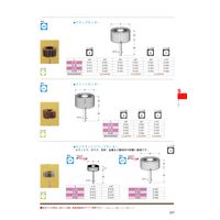 日本精密機械工作 フラップサンダー φ30x25 S1914 1パック(2個)（直送品）
