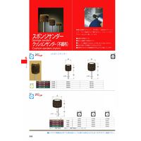 日本精密機械工作 スポンジサンダー φ100x25 S2354 1個（直送品）