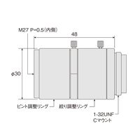 ホーザン レンズ Lー600ー12 1個（直送品）