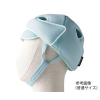 特殊衣料 保護帽[アボネットガードメッシュD]幼児サイズ ブルー 2035 1個 8-9349-02（直送品）