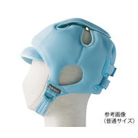 特殊衣料 保護帽[アボネットガードメッシュC]幼児サイズ ブルー 2034 1個 8-9351-02（直送品）