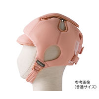 特殊衣料 保護帽[アボネットガードメッシュC]幼児サイズ ピンク 2034 1個 8-9351-03（直送品）