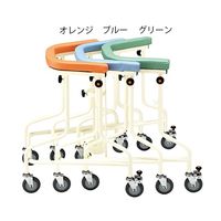 アズワン らくらくあるくん(R)(ネスティング歩行器) グリーン Rkun-SGR 1個 8-6500-03（直送品）