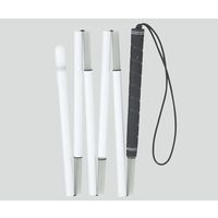 弥生堂製作所 盲人杖 六つ折 グラスファイバー YS-34-H-14 1本 8-8428-13（直送品）