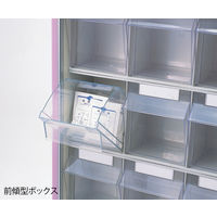 アズワン 与薬車 ブルー(ボックス24個) 787×500×1197mm ST-24B 1台 0-1518-01（直送品）