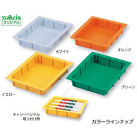 アズワン 散薬トレー ホワイト 0-1609-01 1個（直送品）