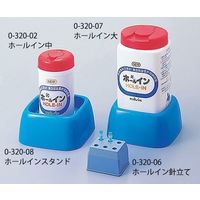 アズワン ホールイン スタンド(中・大兼用) 0-320-08 1個（直送品）