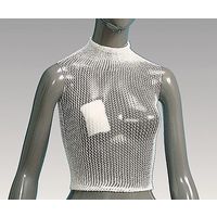 日本衛材 伸縮ネット包帯 2号 20mm×20m NE-172 1セット(3巻) 0-2424-02