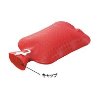 アズワン 湯たんぽ 交換用キャップ 0-8113-11 1セット(5個)（直送品）