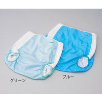 アズワン おむつカバー 80~110cm LR 1枚 0-3666-02（直送品）