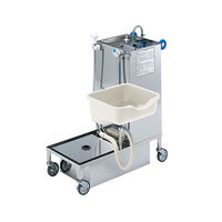 アズワン 洗髪足浴カート 本体 NN-22 1台 0-5707-01（直送品）
