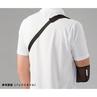 ダイヤ工業 アームホルダー ホワイト 000-3650 1セット(2個) 0-7572-11（直送品）