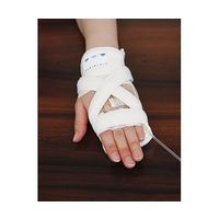 特殊衣料 小児用点滴布固定具 1個 8-9482-02　　ナビスカタログ（直送品）