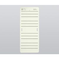 ケアメディックス ライトスライド(移乗補助具) 635×1525×4 LS-L 1枚 0-6266-11（直送品）