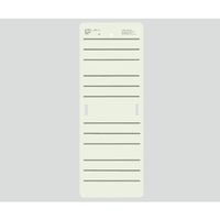 ケアメディックス ライトスライド(移乗補助具) 560×1525×4 LS-M 1枚 0-6266-12（直送品）