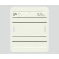 ケアメディックス ライトスライド(移乗補助具) 635×750×4 LS-H 1枚 0-6266-14（直送品）