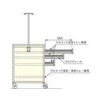 アズワン アルティア 点滴処置車 2列片引出し TS-NB1 1個 0-7922-21（直送品）