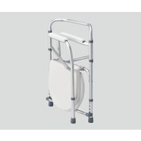 アズワン 折りたたみ便器椅子 NC616 1個 0-9853-21（直送品）