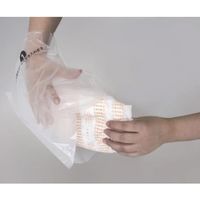 セラフィック くるんでポイ(R)(防臭) 大人用 Mサイズ 1セット(200枚:50枚×4袋) 7-1143-02（直送品）